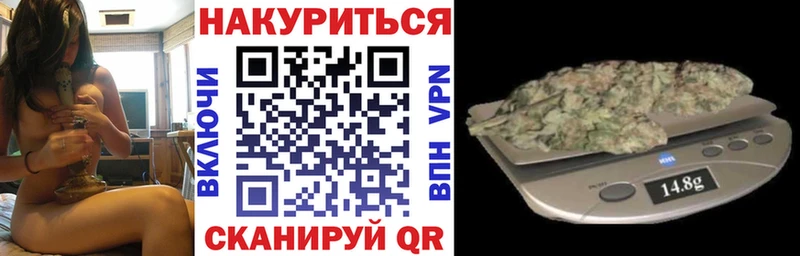 Купить наркотик аптеки Выборг COCAIN  Мефедрон  Канабис 