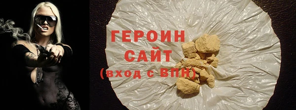 a pvp Бугульма
