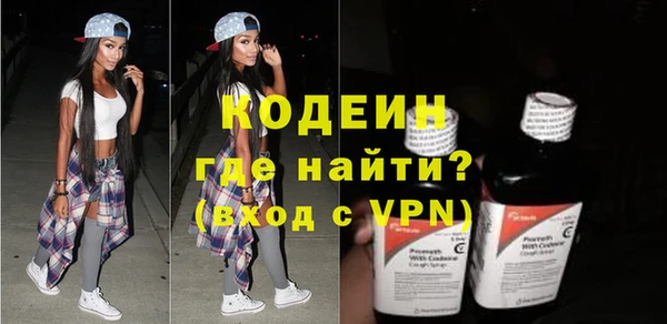 дистиллят марихуана Бородино