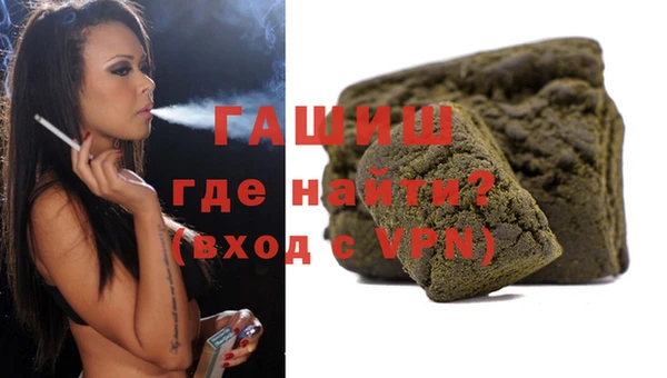 a pvp Бугульма