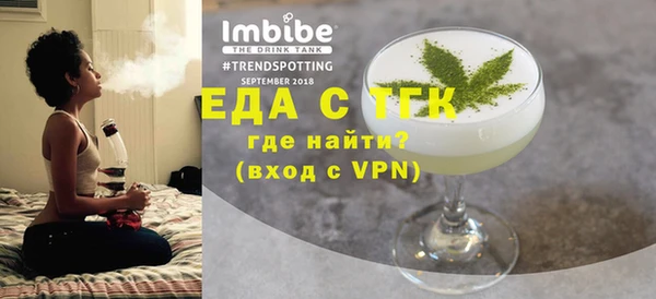 кокаин VHQ Бронницы