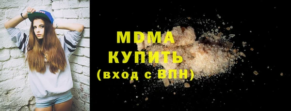a pvp Бугульма