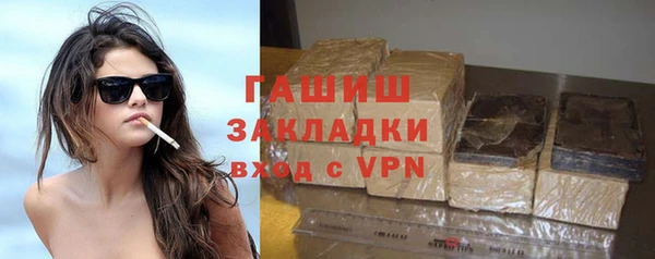 хмурый Снежногорск