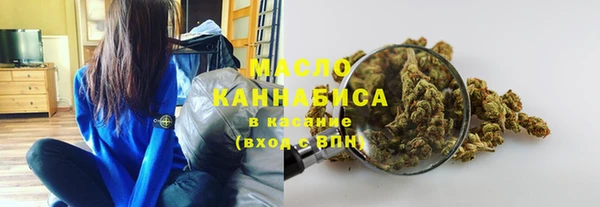 кокаин VHQ Бронницы