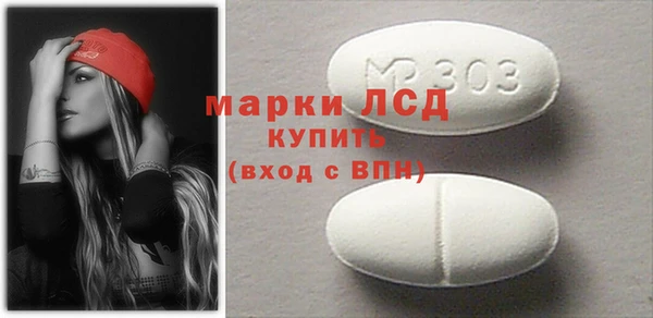 a pvp Бугульма
