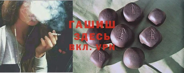 a pvp Бугульма