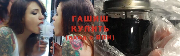 кокаин VHQ Бронницы