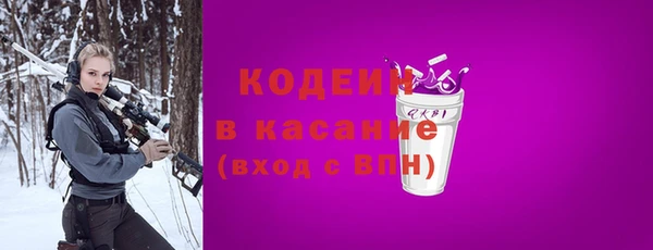a pvp Бугульма
