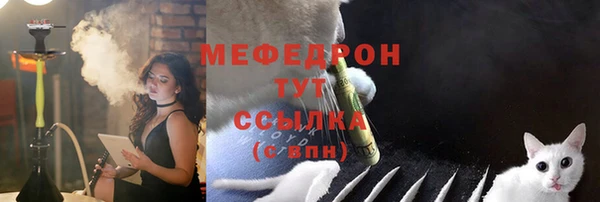 a pvp Бугульма