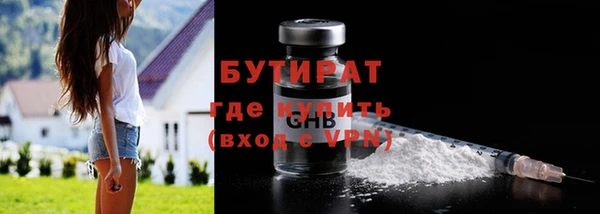a pvp Бугульма