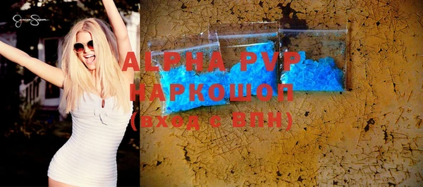 дистиллят марихуана Бородино