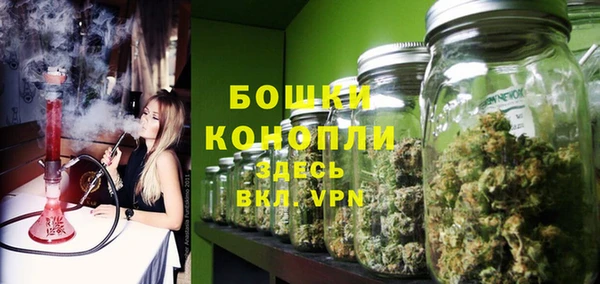 a pvp Бугульма