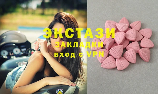 дистиллят марихуана Бородино