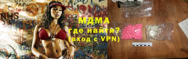 a pvp Бугульма