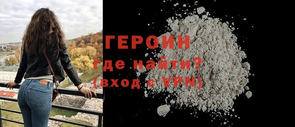 a pvp Бугульма