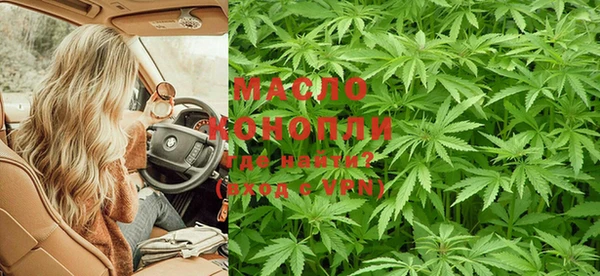 кокаин VHQ Бронницы