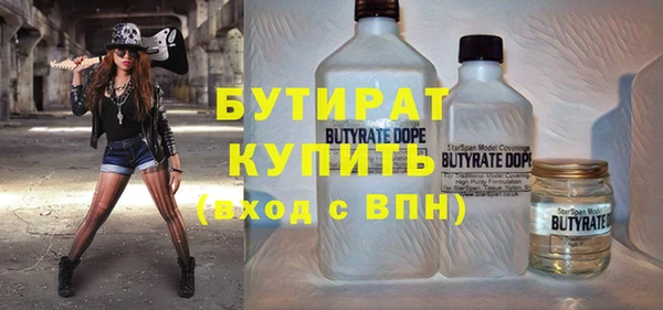 a pvp Бугульма