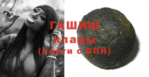 a pvp Бугульма