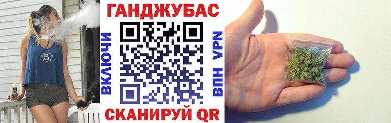 Шишки марихуана планчик  Выборг 